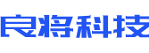正蓝旗软件开发公司
